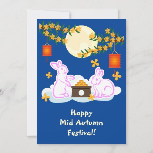 Mid Autumn Festival Moon Rabbit Mooncake Osmanthus