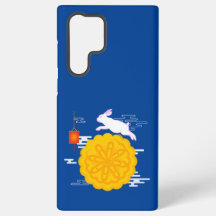 Mid Autumn Festival Mooncake Jumping Moon Rabbit