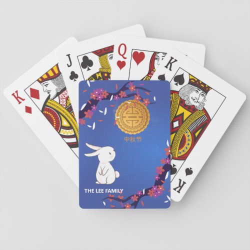 Mid Autumn Festival Mooncake Rabbit Playing Cards