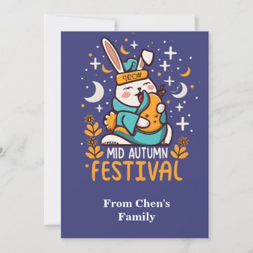 Mid Autumn Festival Rabbit MoonCake Holiday Card