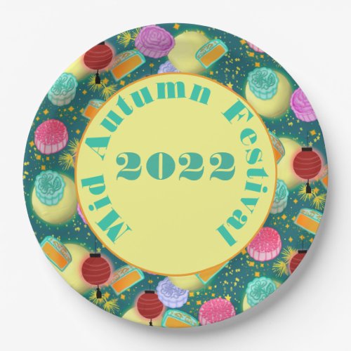 Mid Autumn festival teal Paper Plate