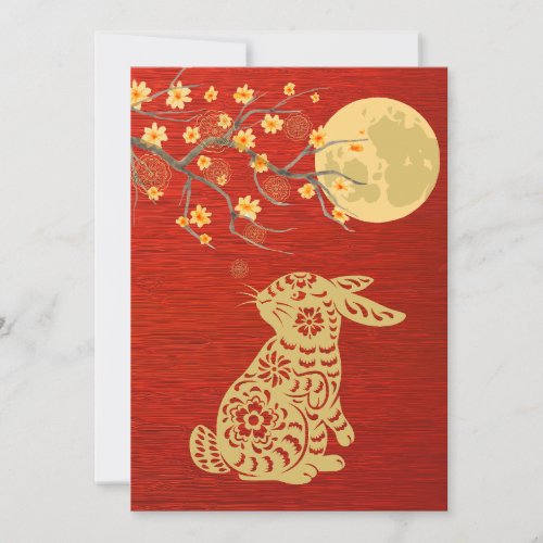 Mid_Autumn Moon Festival Rabbit Holiday Card