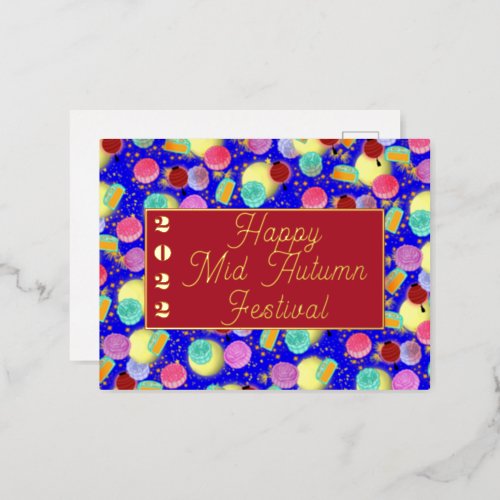 Mid Autumn mooncakes blue Foil Holiday Postcard