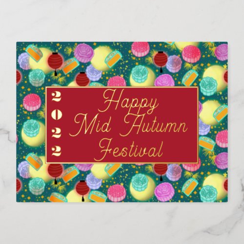 Mid Autumn mooncakes teal Foil Holiday Postcard