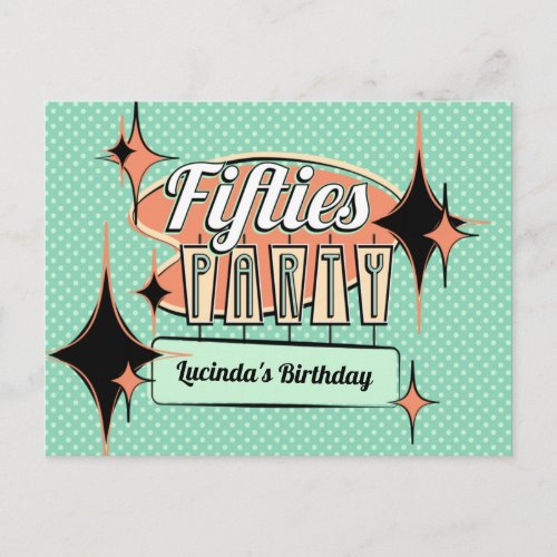 Mid_Century Fifties Party Invitation Postcard