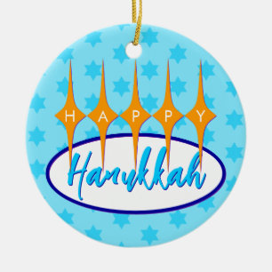 Mid Century Hanukkah/Christmas Ceramic Ornament