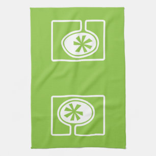 Mid Century Modern Tree on Green Kitchen Towel