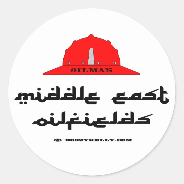 Middle East Oil Fields,Oil Field Sticker,Big Oil