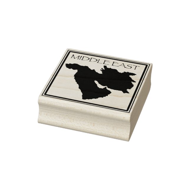 Middle East Passport Stamp (Stamp)