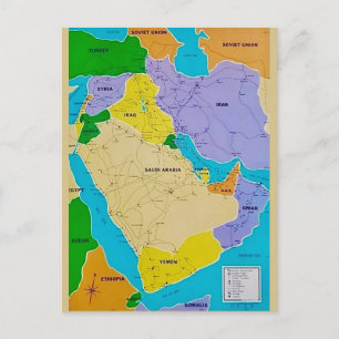 Middle East Postcard