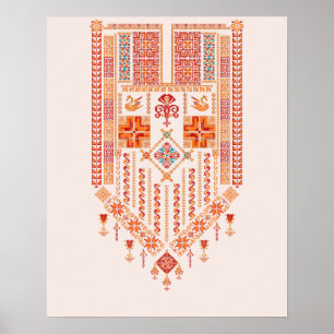 Middle Eastern Arab Pali Modern Tatreez Falastin Poster