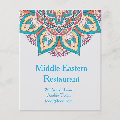 Middle eastern or Lebanese Moroccan restaurant Flyer