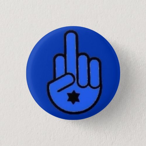Middle Finger Hamsa Donating every cent profited t Button