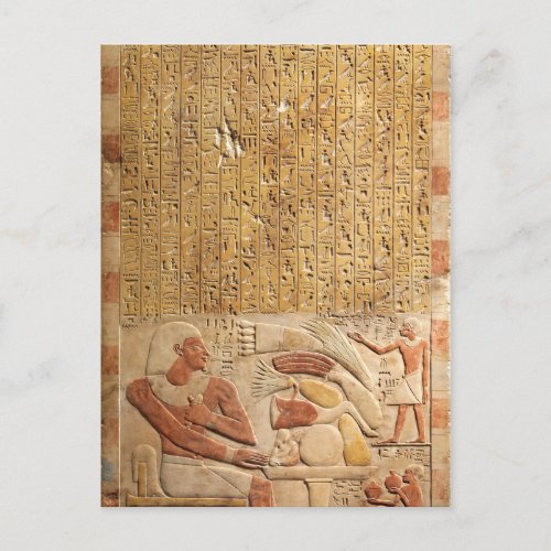 Middle Kingdom Ancient Egypt Hieroglyphics Postcard