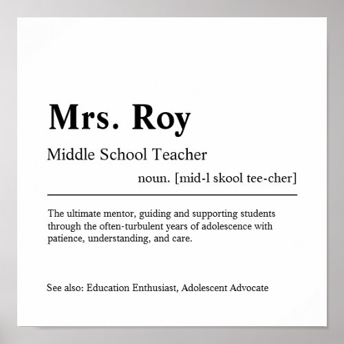 Middle School Teacher Personalized Gift Poster