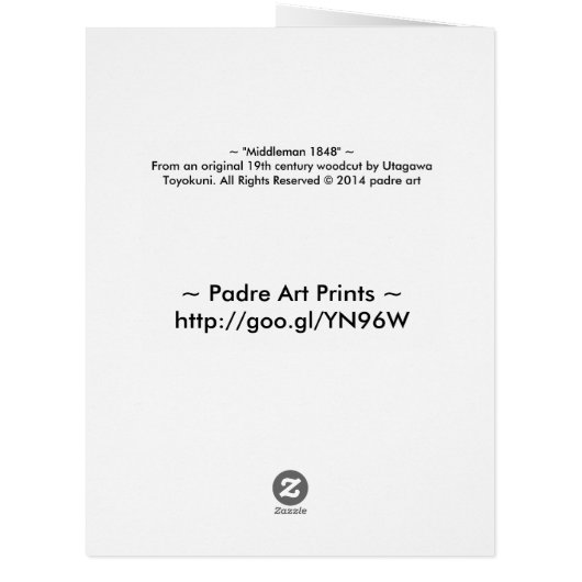 Middleman 1848 (Back)