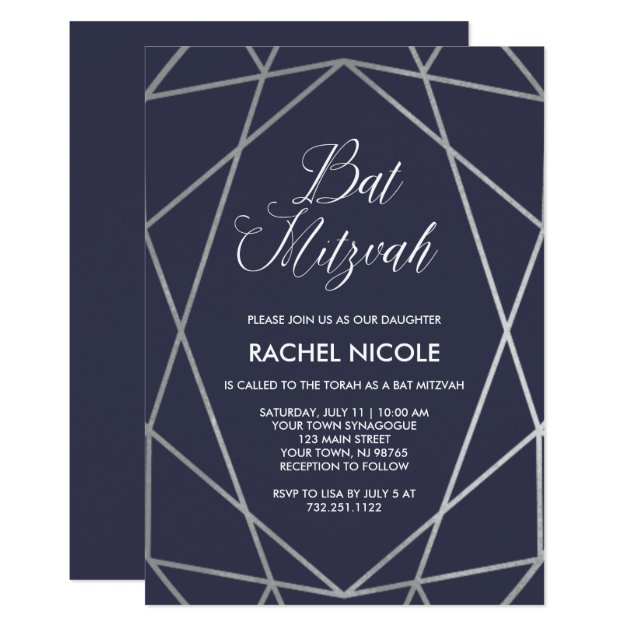 Midnight Blue And Geometric Lines | Bat Mitzvah Invitation