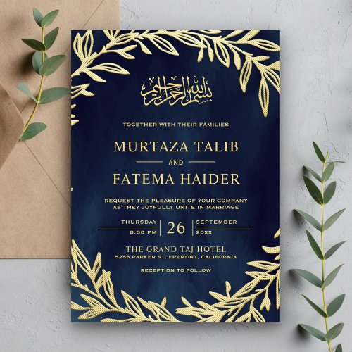 Midnight Blue Gold Leaves Islamic Muslim Wedding Invitation
