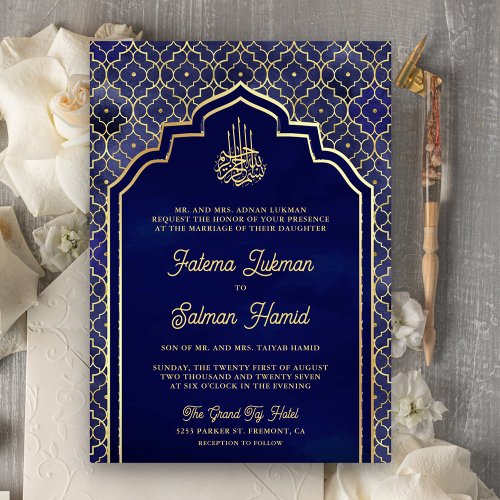 Midnight Blue Gold Moroccan Arch Muslim Wedding Invitation