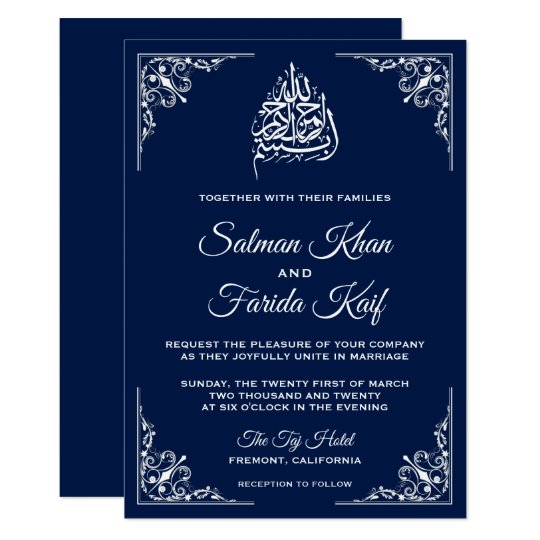 Midnight Blue Islamic Muslim Wedding Invitation | Zazzle.com