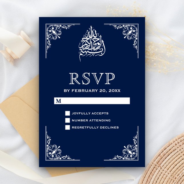 Midnight Blue Islamic Muslim Wedding RSVP Card (Creator Uploaded)