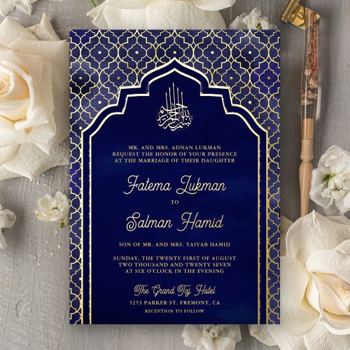 Midnight Blue Moroccan Arch Muslim Wedding Gold Foil Invitation