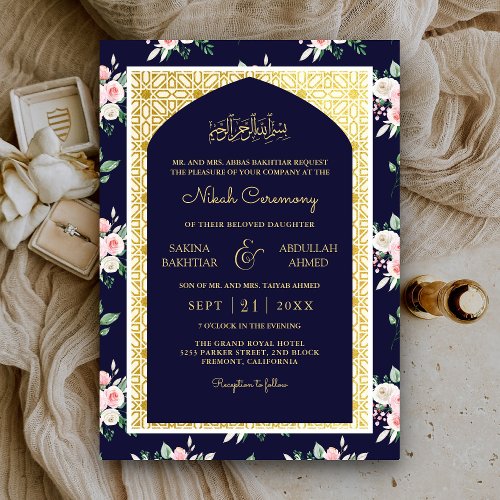 Midnight Blue Pink Floral Gold Arch Muslim Wedding Invitation