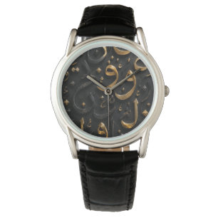 Midnight Gold 3D Arabic Letter Abstract Watch