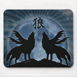 Midnight Howl (Wolf Kanji) Mousepad