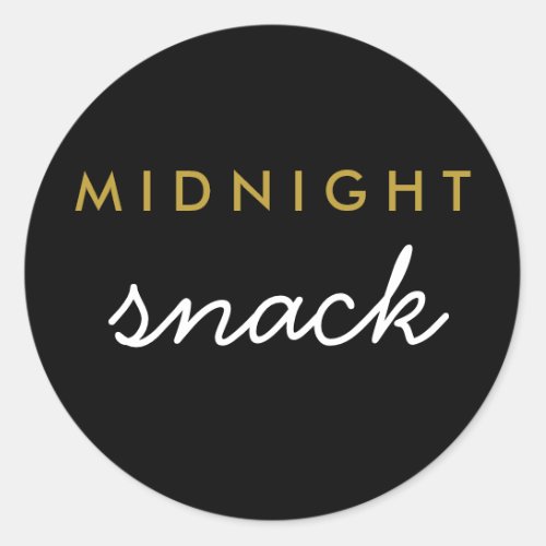 Midnight Snack Sticker