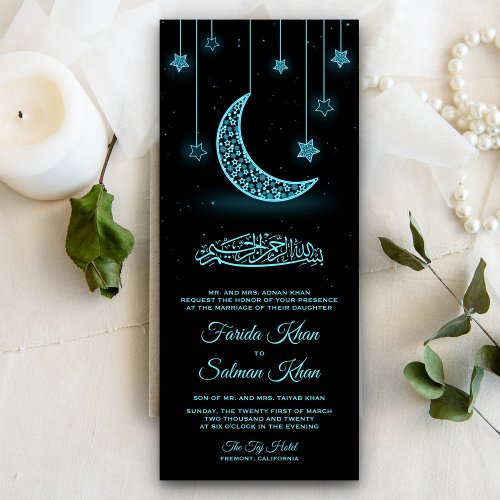 Midnight Stars and Moon Islamic Muslim Wedding Invitation