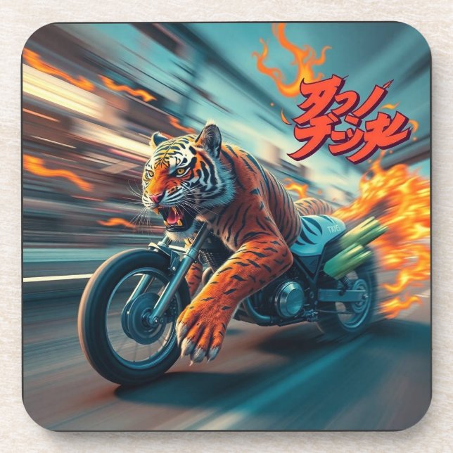 Midnight Tiger Rider Beverage Coaster (Front)