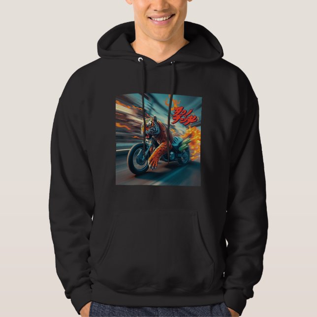 Midnight Tiger Rider Hoodie (Front)