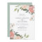 Midsummer Wedding Invitation