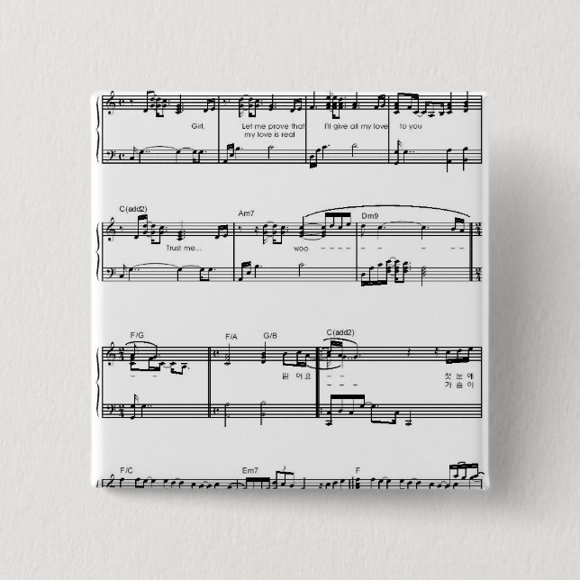 Miduhyo Button (Front)