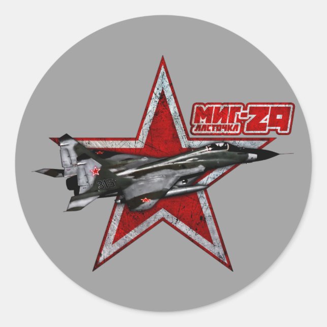 MiG-29 Classic Round Sticker (Front)