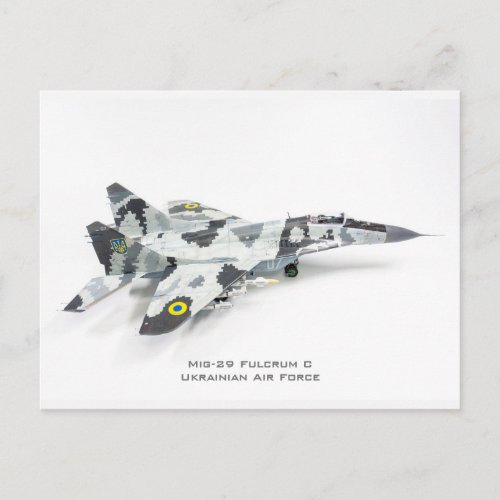 Mig_29 Fulcrum C Ukrainian Air Force Postcard