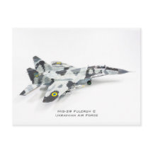 Mig-29 Fulcrum C, Ukrainian Air Force