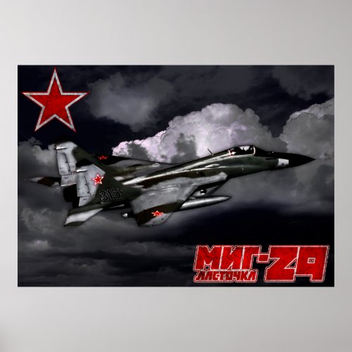 MiG_29 Poster