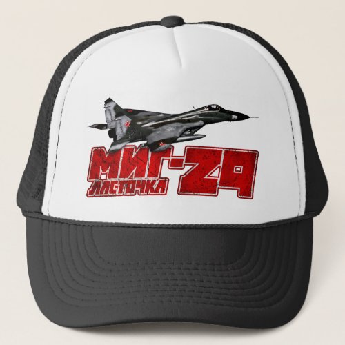 MiG_29 Trucker Hat