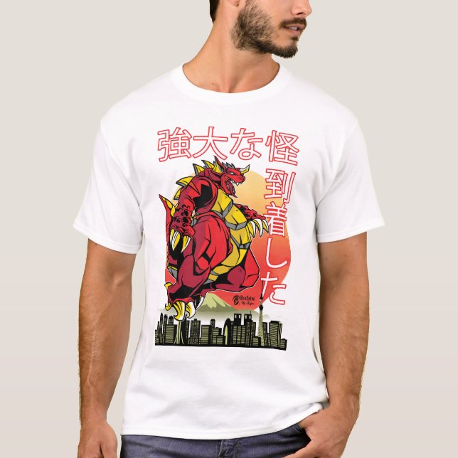 Mighty Kaiju Monster T-Shirt (Front)