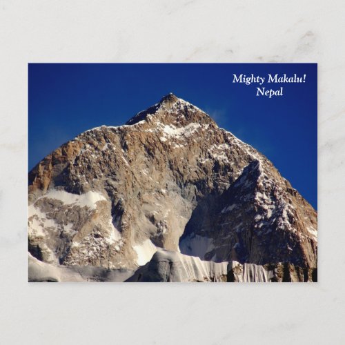 Mighty Makalu Postcard