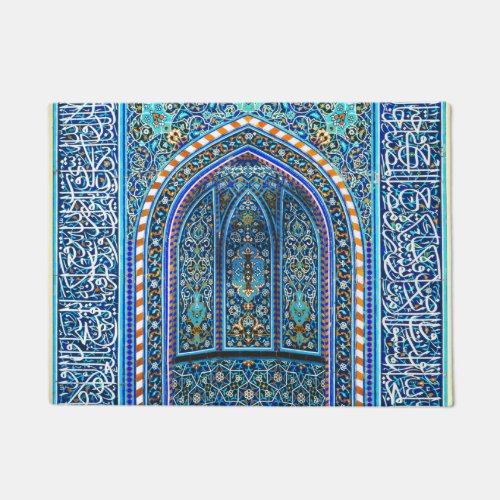 Mihrab _ Prayer Niche Doormat