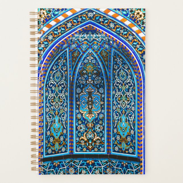 Mihrab - Prayer Niche Planner (Front)