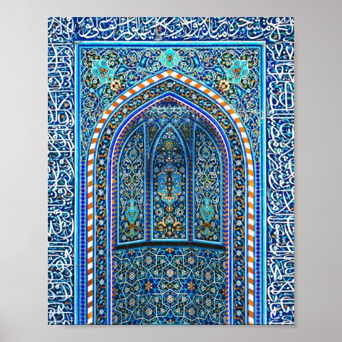 Mihrab _ Prayer Niche Poster