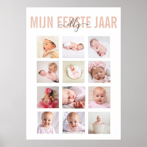 Mijn Eerste Jaar Baby Naam 12 Foto Collage Poster