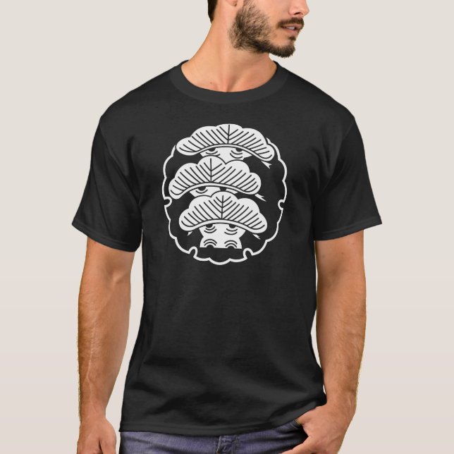 MIKAIMATSU WHO LEFT FOR SNOW WHEEL T-Shirt (Front)