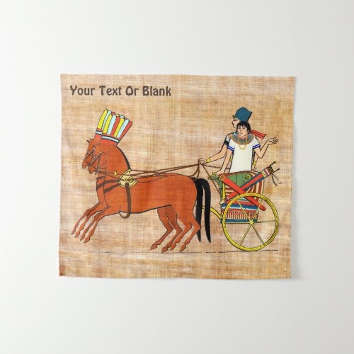 Miketz _ Josephs Chariot Tapestry