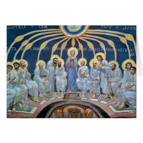 Mikhail Vrubel_ Descent of Holy Spirit on Apostles