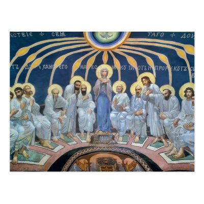 Airflyte Tropar Airflyte Tropar